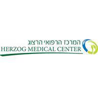 מרכז רפואי הרצוג