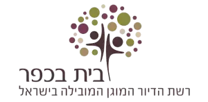 בית בכפר