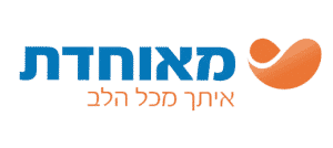 מאוחדת