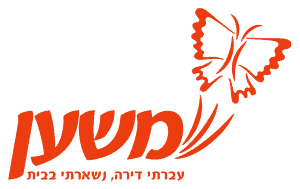משען