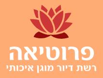 רשת פוריטאה