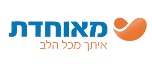 מאוחדת