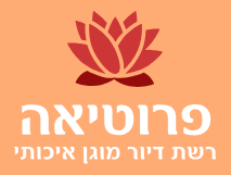 רשת פוריטאה